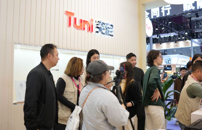 店及餐饮业博览会收官Tuni突尼成亮点PG电子游戏麻将胡了2024深圳国际酒(图3)