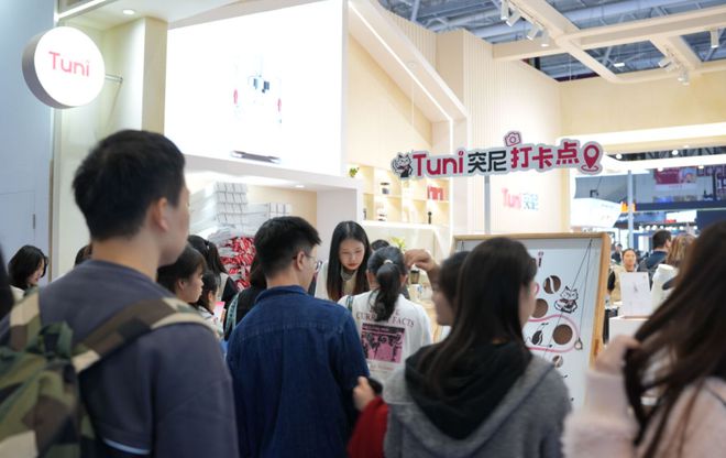 店及餐饮业博览会收官Tuni突尼成亮点PG电子游戏麻将胡了2024深圳国际酒(图2)