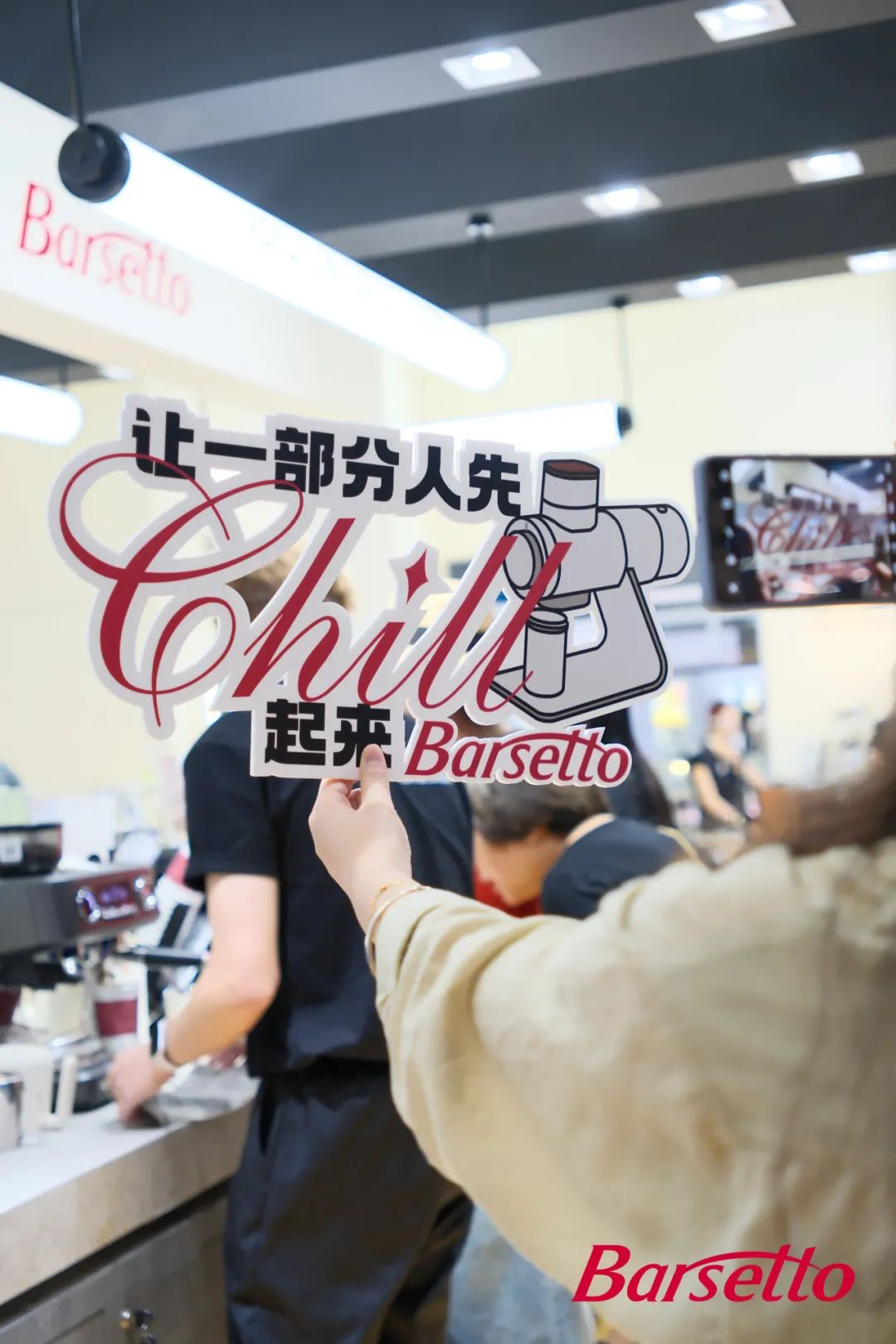 4年度大事记：新品创新与赛事赞助的双引擎驱动麻将胡了试玩平台Barsetto百胜图202(图3)