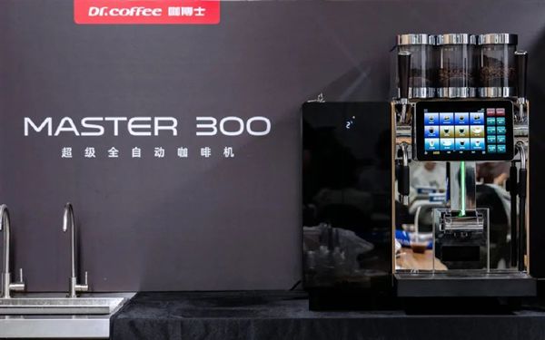 咖博士商用全自动咖啡机助力研发面对面北京站麻将胡了2试玩模拟器探索“中国咖啡”创