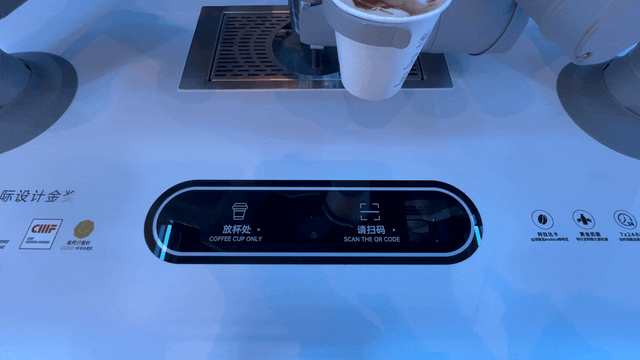 xbot咖啡机器人：谁是产业的终局麻将胡了2试玩模拟器瑞幸咖啡 VS(图5)