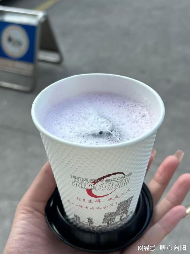 共享自助奶茶咖啡机的优势麻将胡了模拟器藏鲜奶咖(图1)