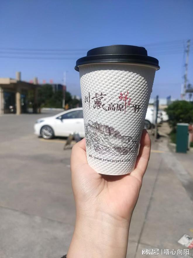 共享自助奶茶咖啡机的优势麻将胡了模拟器藏鲜奶咖(图2)