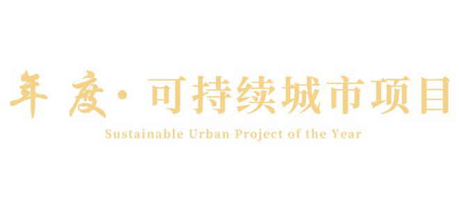 2024新生活大赏榜单正式发布！PG电子麻将胡了模拟器闪耀新年(图1)