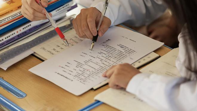 方位助力教培机构数字化转型大象网盟麻将胡了试玩网站免费线上网课：全(图2)