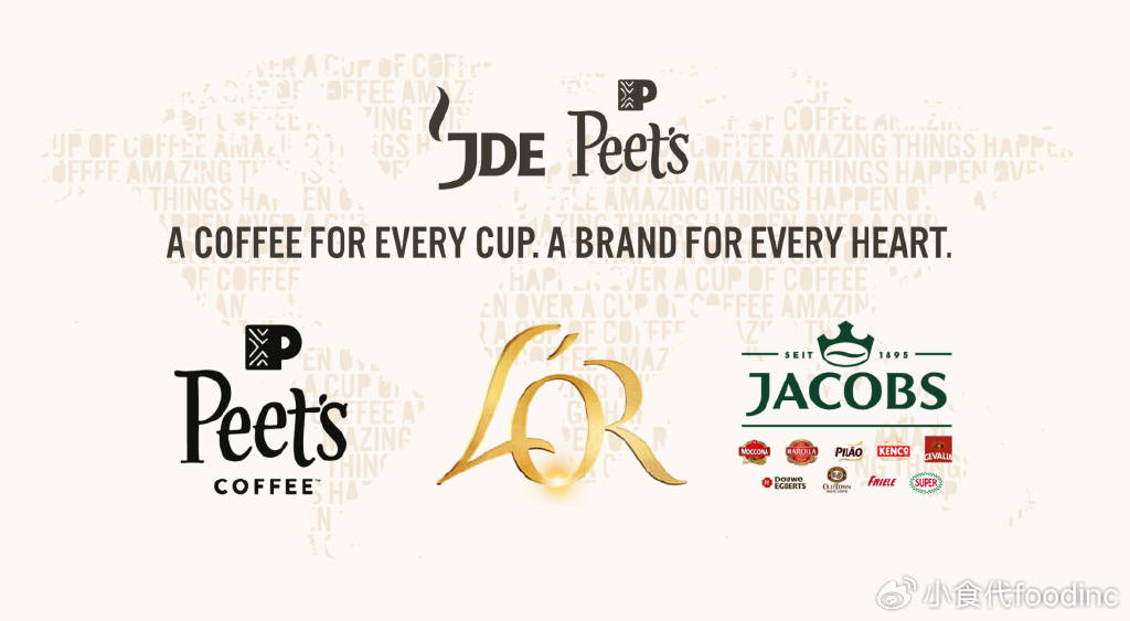 球最大“纯咖啡”公司皮爷等品牌迎新东家麻将胡了电子游戏1300亿收购将诞全(图1)