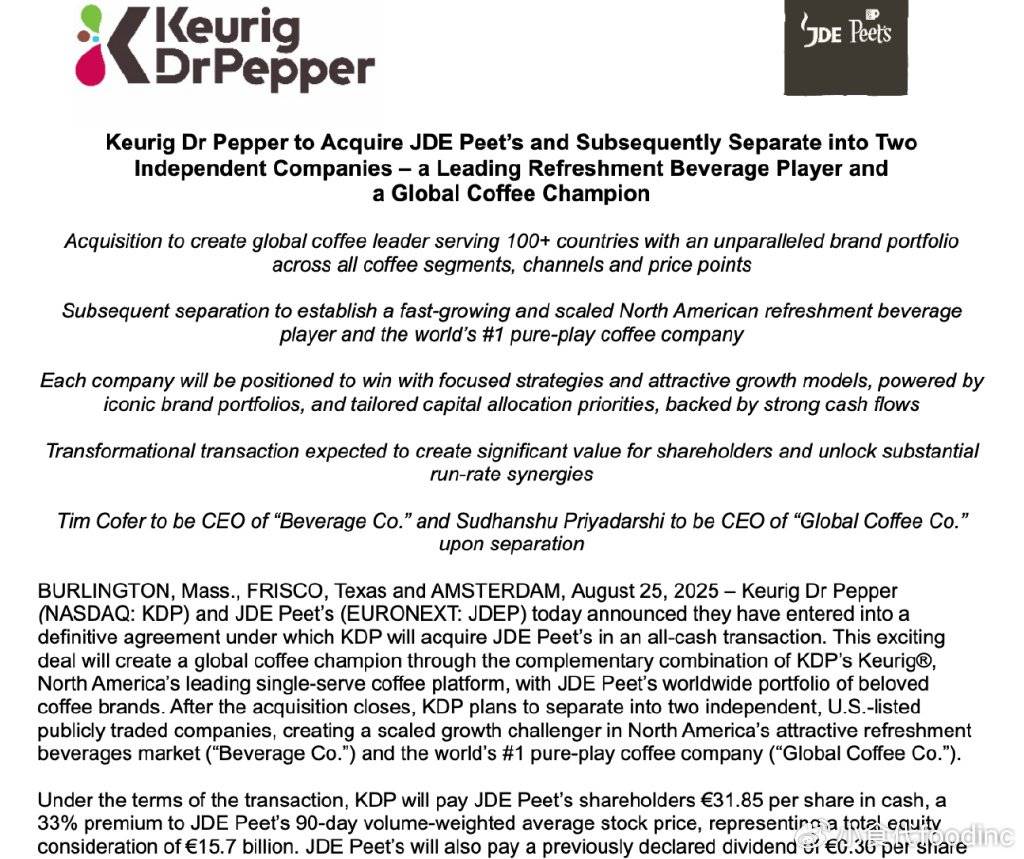 球最大“纯咖啡”公司皮爷等品牌迎新东家麻将胡了电子游戏1300亿收购将诞全(图4)