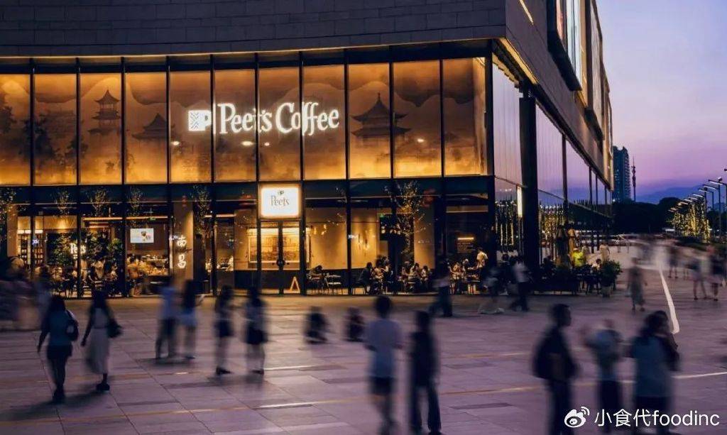 球最大“纯咖啡”公司皮爷等品牌迎新东家麻将胡了电子游戏1300亿收购将诞全(图7)