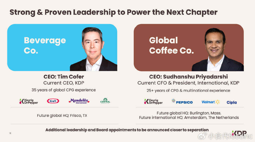 球最大“纯咖啡”公司皮爷等品牌迎新东家麻将胡了电子游戏1300亿收购将诞全(图10)