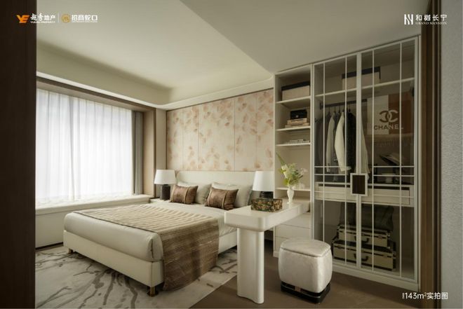 长宁售楼处发布：和樾长宁抢占价值洼地PG麻将胡了2试玩九月豪宅聚焦@和樾