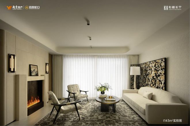 长宁售楼处发布:和樾长宁抢占价值洼地PG麻将胡了2试玩九月豪宅聚焦@和樾(图3) 长宁售楼处发布:和樾长宁抢占价值洼地PG麻将胡了2试玩九月豪宅聚焦@和樾(图3)