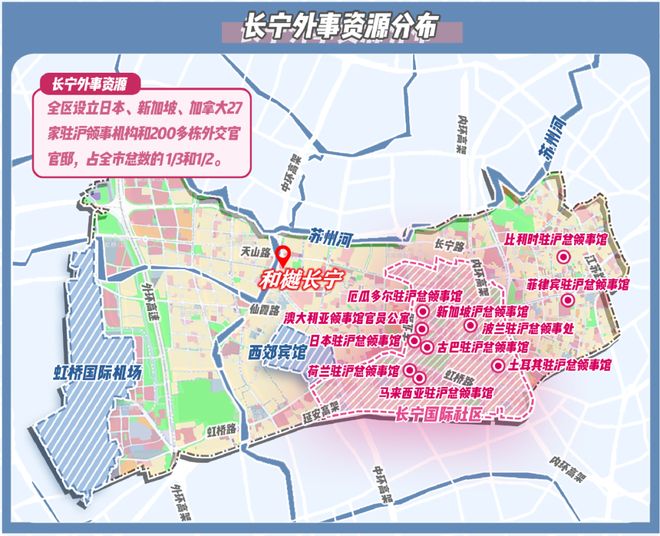 长宁售楼处发布:和樾长宁抢占价值洼地PG麻将胡了2试玩九月豪宅聚焦@和樾(图4) 长宁售楼处发布:和樾长宁抢占价值洼地PG麻将胡了2试玩九月豪宅聚焦@和樾(图4)