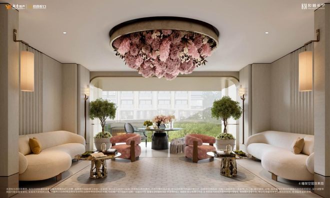 长宁售楼处发布：和樾长宁抢占价值洼地PG麻将胡了2试玩九月豪宅聚焦@和樾(图16)