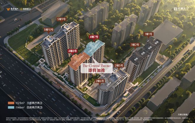 长宁售楼处发布:和樾长宁抢占价值洼地PG麻将胡了2试玩九月豪宅聚焦@和樾(图8) 长宁售楼处发布:和樾长宁抢占价值洼地PG麻将胡了2试玩九月豪宅聚焦@和樾(图8)