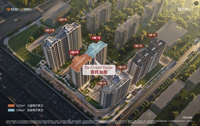 长宁售楼处发布:和樾长宁抢占价值洼地PG麻将胡了2试玩九月豪宅聚焦@和樾(图12) 长宁售楼处发布:和樾长宁抢占价值洼地PG麻将胡了2试玩九月豪宅聚焦@和樾(图12)