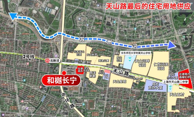 长宁售楼处发布：和樾长宁抢占价值洼地PG麻将胡了2试玩九月豪宅聚焦@和樾(图10)