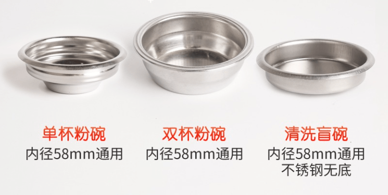 2 怎样选择合适自己的意式咖啡机麻将胡了免费试玩家用咖啡手册 0(图4)