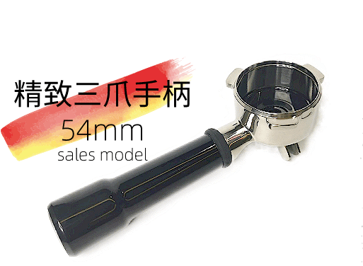 2 怎样选择合适自己的意式咖啡机麻将胡了免费试玩家用咖啡手册 0(图17)