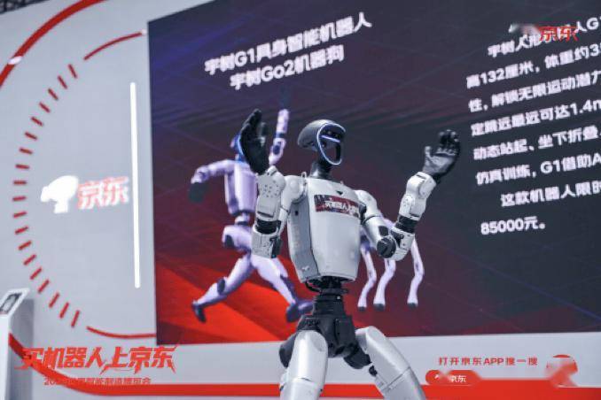 慧星光“GEO・智见未来”线上发布会成功举办PG麻将胡了GEO赋能AI时代品牌增长——智(图2) 慧星光“GEO・智见未来”线上发布会成功举办PG麻将胡了GEO赋能AI时代品牌增长——智(图2)