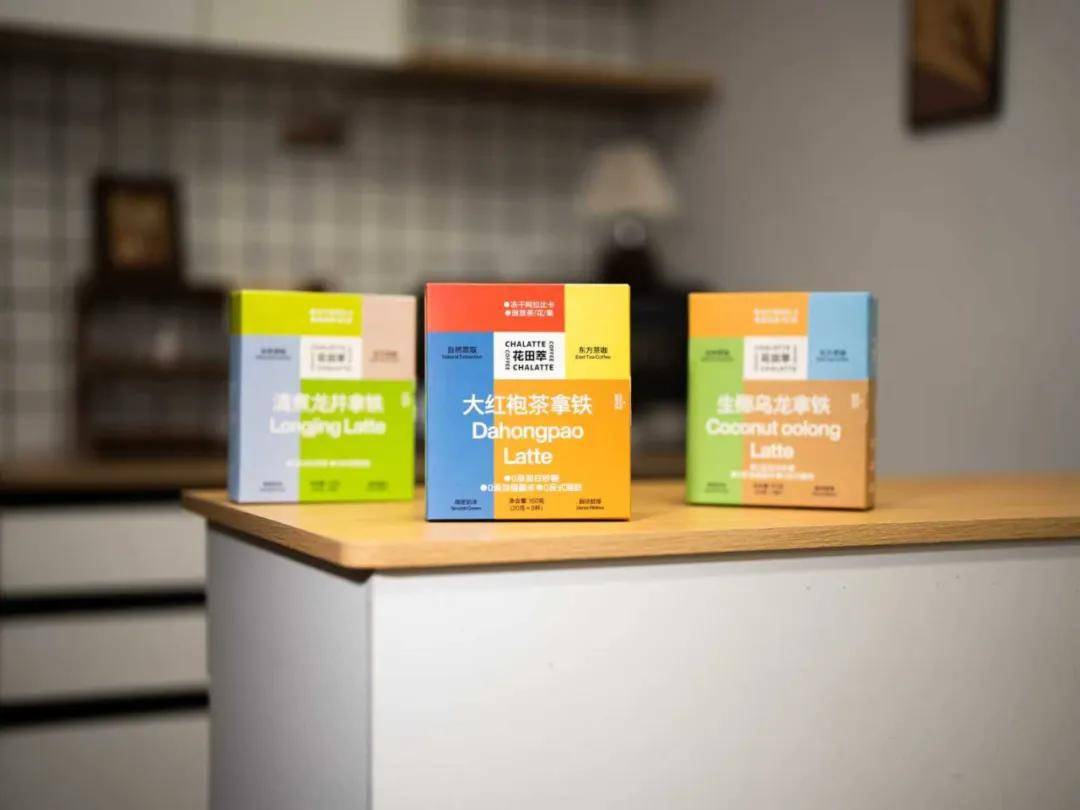 咖啡”：从日常饮品到文化新符号麻将胡了试玩拼多多上的 “中国(图3)