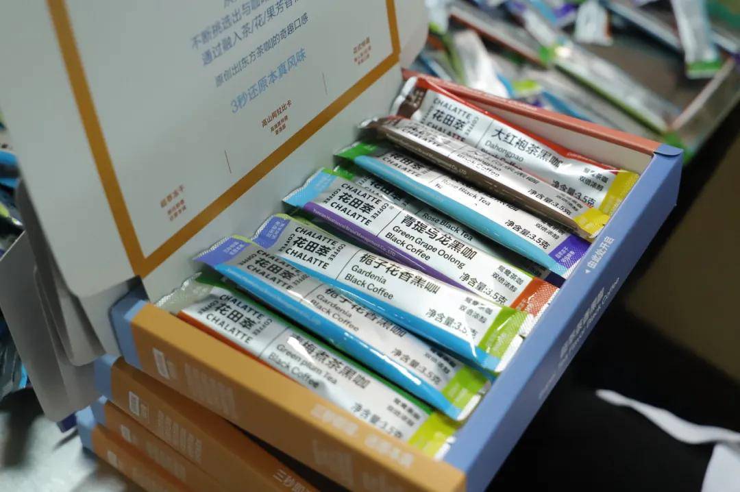 咖啡”:从日常饮品到文化新符号麻将胡了试玩拼多多上的 “中国(图5) 咖啡”:从日常饮品到文化新符号麻将胡了试玩拼多多上的 “中国(图5)